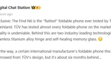 توقع قريباً انطلاق أرفع هاتف قابل للطي Oppo Find N6